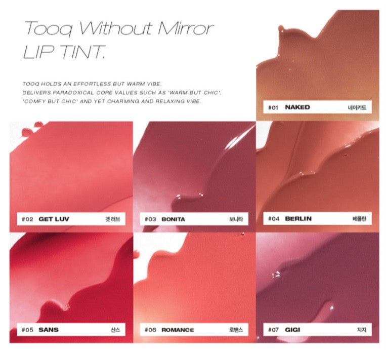 tooq Without Mirror Lip Tint 5ml (7 สี)